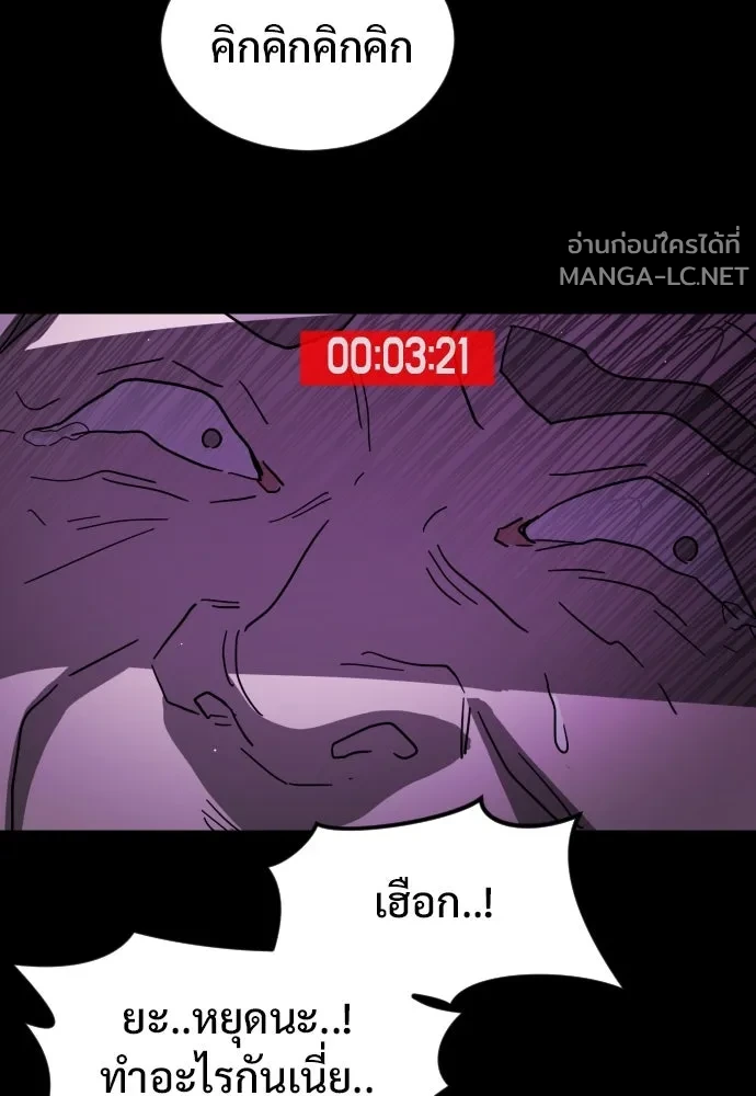 Manga-lc-com อ่านมังงะ อ่านการ์ตูน ออนไลน์ ฟรี วันดีคืนดี โซลก็ ตอนที่ 1 2 3 4 5 6 7 8 9 10 11 12 13 14 ฟรี ไม่มีโฆษณา Manga-lc - อ่าน มังงะ อ่าน การ์ตูน ออนไลน์ อ่านมังงะ ฟรี