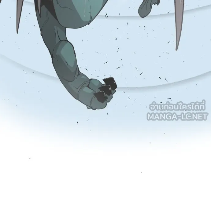 ยุคแห่งยอดมนุษย์ ตอนที่ 72 รูปที่ 12