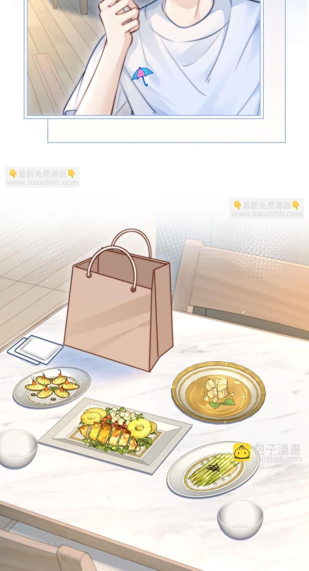 Manga-lc-com อ่านมังงะ อ่านการ์ตูน ออนไลน์ ฟรี CanYouHearMe ตอนที่ 1 2 3 4 5 6 7 8 9 10 11 12 13 14 ฟรี ไม่มีโฆษณา Manga-lc - อ่าน มังงะ อ่าน การ์ตูน ออนไลน์ อ่านมังงะ ฟรี