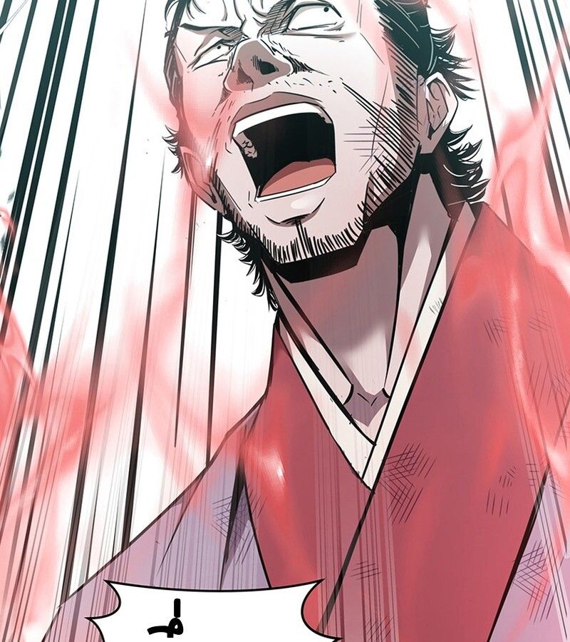 Manga-lc-com อ่านมังงะ อ่านการ์ตูน ออนไลน์ ฟรี The Best Martial Arts Instructor In The World ตอนที่ 1 2 3 4 5 6 7 8 9 10 11 12 13 14 ฟรี ไม่มีโฆษณา Manga-lc - อ่าน มังงะ อ่าน การ์ตูน ออนไลน์ อ่านมังงะ ฟรี