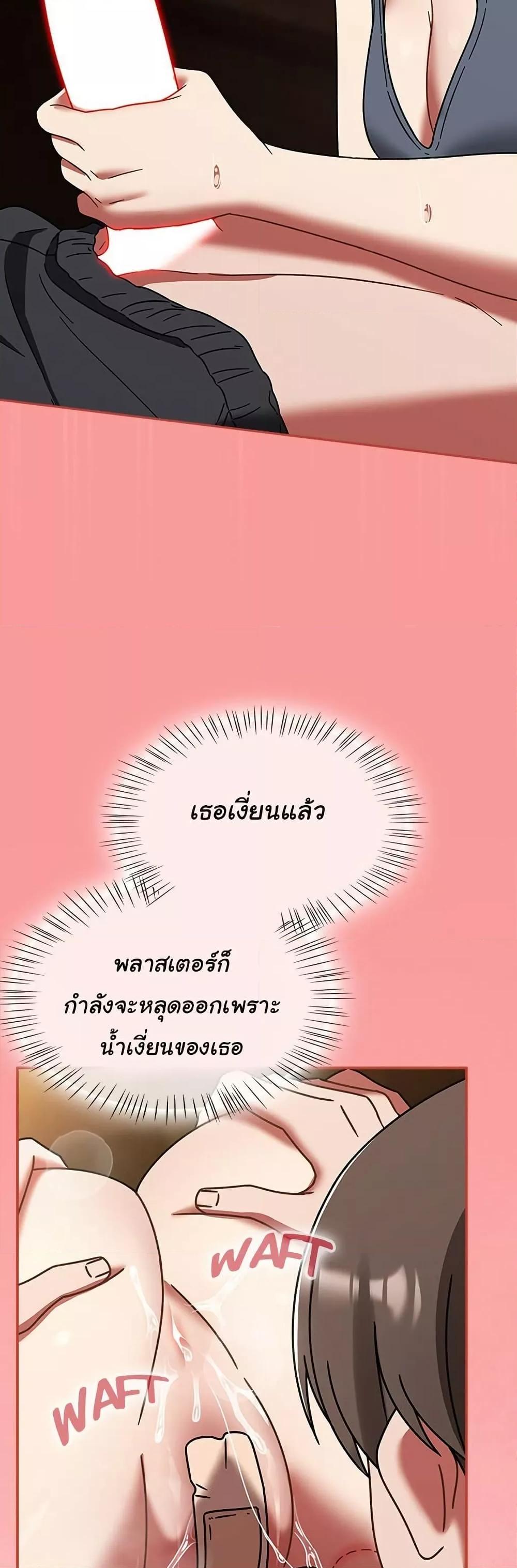 Doujin-Lc- อ่าน โดจิน มังฮวา เกาหลี ญี่ปุ่น จีน แปลไทย Ground and Pound ตอนที่ 1 2 3 4 5 6 7 8 9 10 11 12 13 14 ฟรี ไม่มีโฆษณา อ่าน โดจิน Manhwa เกาหลี ญี่ปุ่น จีน เรามีครบ คัดมาให้เน้นๆ โดจิน 18+ รับประกันความฟินโดย  Doujin Lc