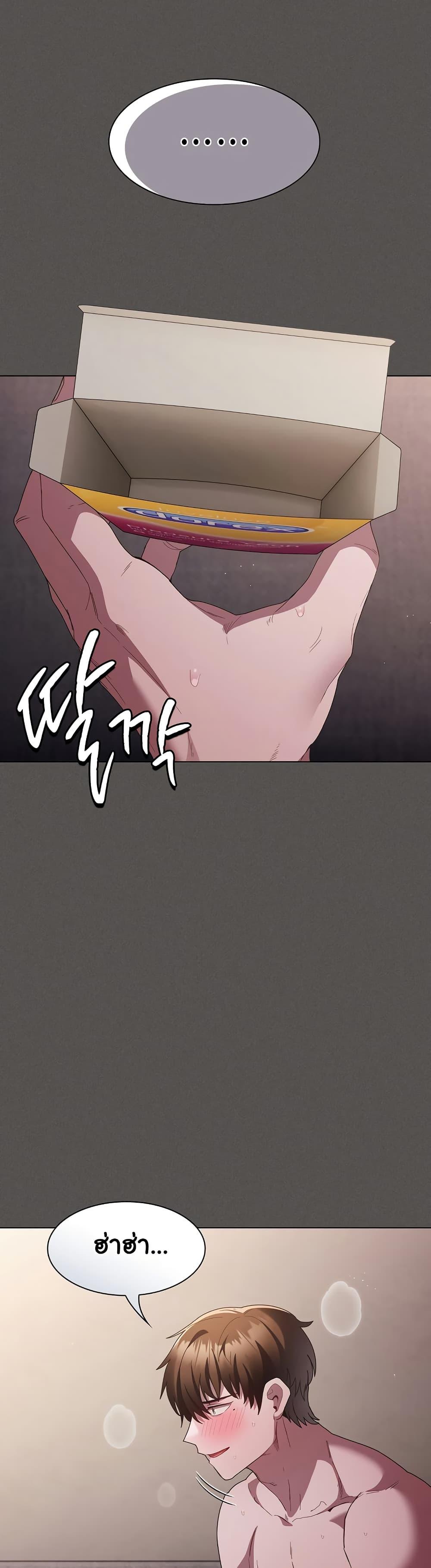 Doujin-Lc- อ่าน โดจิน มังฮวา เกาหลี ญี่ปุ่น จีน แปลไทย Believe Me! I Offer You My First ตอนที่ 1 2 3 4 5 6 7 8 9 10 11 12 13 14 ฟรี ไม่มีโฆษณา อ่าน โดจิน Manhwa เกาหลี ญี่ปุ่น จีน เรามีครบ คัดมาให้เน้นๆ โดจิน 18+ รับประกันความฟินโดย  Doujin Lc