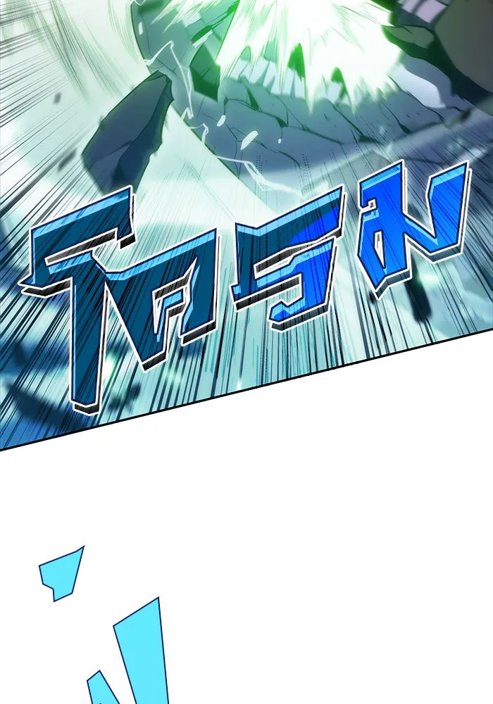 ผู้เล่นหน้าใหม่เลเวลแมกซ์ ตอนที่ 14 เขาวงกตลาบรินธ์ (6) รูปที่ 70