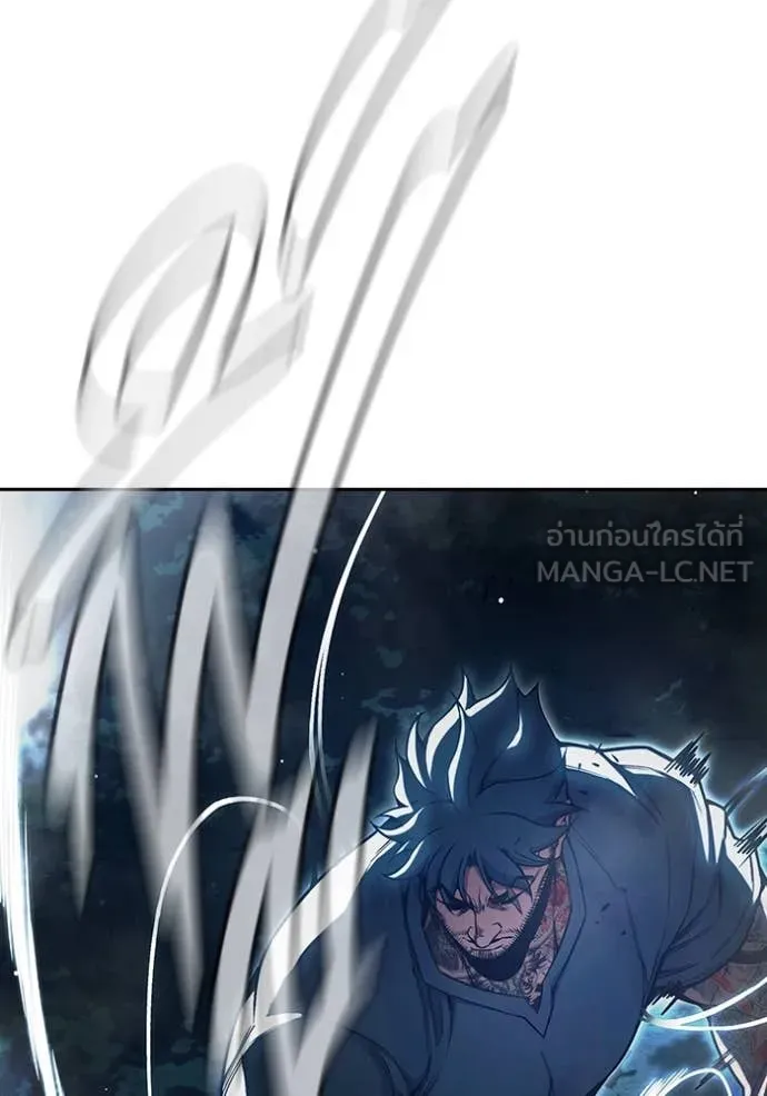 เยาวชนคนคุก ตอนที่ 65 รูปที่ 156