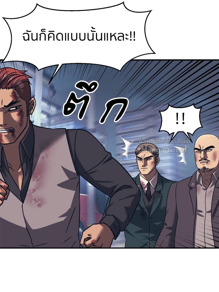 Doujin-Lc- อ่าน โดจิน มังฮวา เกาหลี ญี่ปุ่น จีน แปลไทย โคตรแกร่ง ตอนที่ 1 2 3 4 5 6 7 8 9 10 11 12 13 14 ฟรี ไม่มีโฆษณา อ่าน โดจิน Manhwa เกาหลี ญี่ปุ่น จีน เรามีครบ คัดมาให้เน้นๆ โดจิน 18+ รับประกันความฟินโดย Doujin Lc