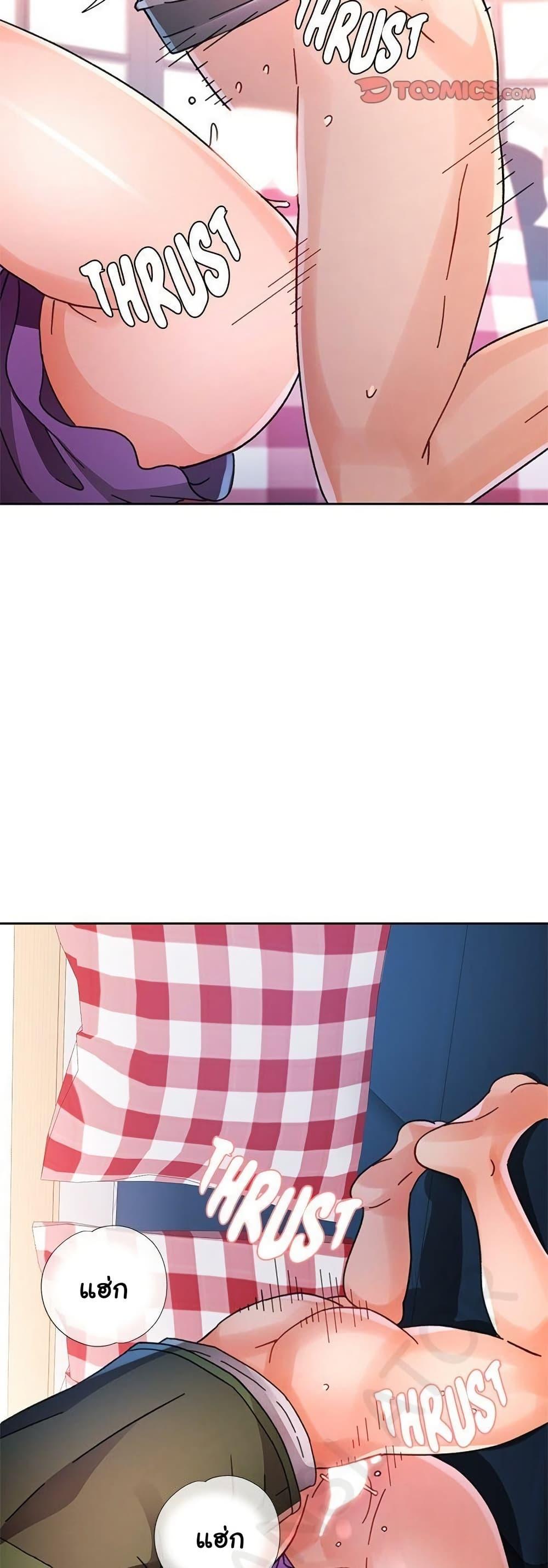 Doujin-Lc- อ่าน โดจิน มังฮวา เกาหลี ญี่ปุ่น จีน แปลไทย Wait, I’m a Married Woman! ตอนที่ 1 2 3 4 5 6 7 8 9 10 11 12 13 14 ฟรี ไม่มีโฆษณา อ่าน โดจิน Manhwa เกาหลี ญี่ปุ่น จีน เรามีครบ คัดมาให้เน้นๆ โดจิน 18+ รับประกันความฟินโดย  Doujin Lc
