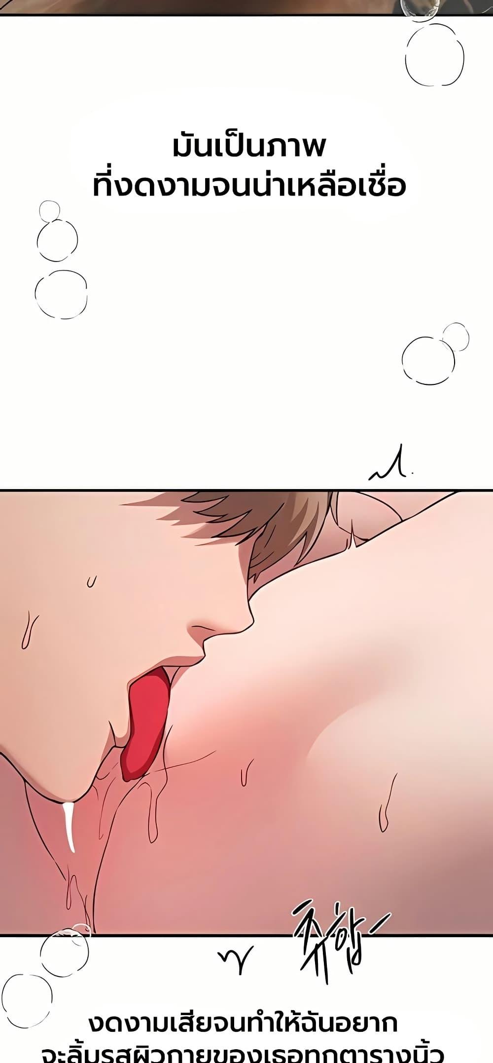 Doujin-Lc- อ่าน โดจิน มังฮวา เกาหลี ญี่ปุ่น จีน แปลไทย Beautiful Days ตอนที่ 1 2 3 4 5 6 7 8 9 10 11 12 13 14 ฟรี ไม่มีโฆษณา อ่าน โดจิน Manhwa เกาหลี ญี่ปุ่น จีน เรามีครบ คัดมาให้เน้นๆ โดจิน 18+ รับประกันความฟินโดย  Doujin Lc