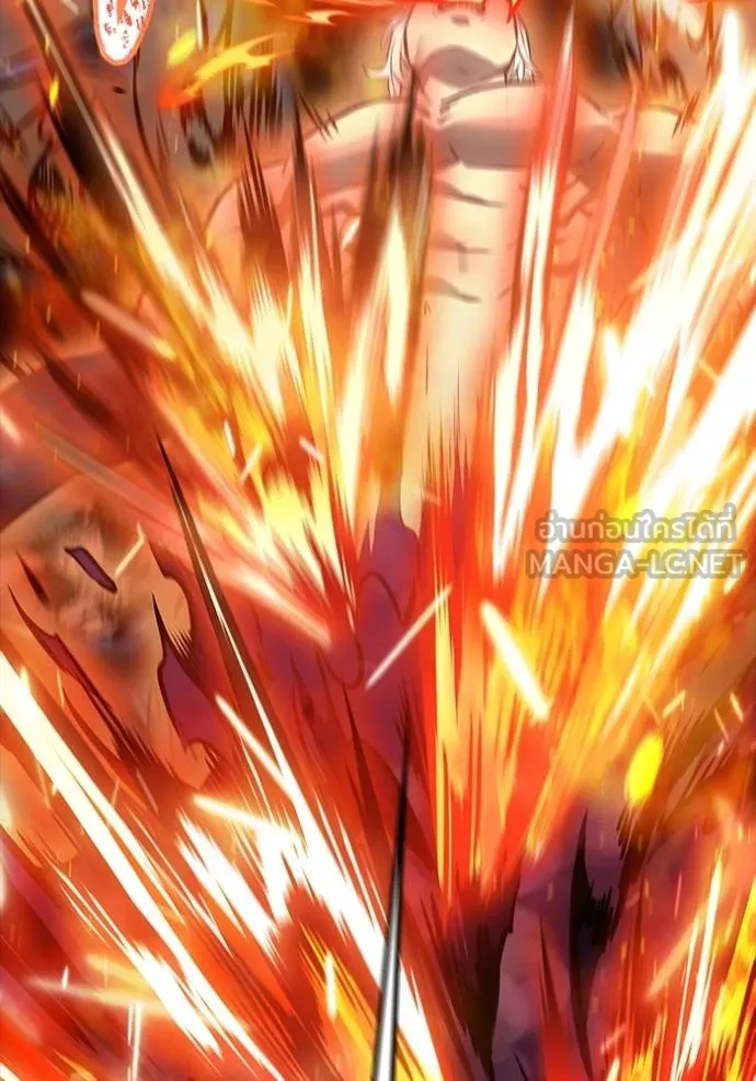 ทาวเวอร์ออฟก๊อด หอคอ ตอนที่ 210 รูปที่ 141