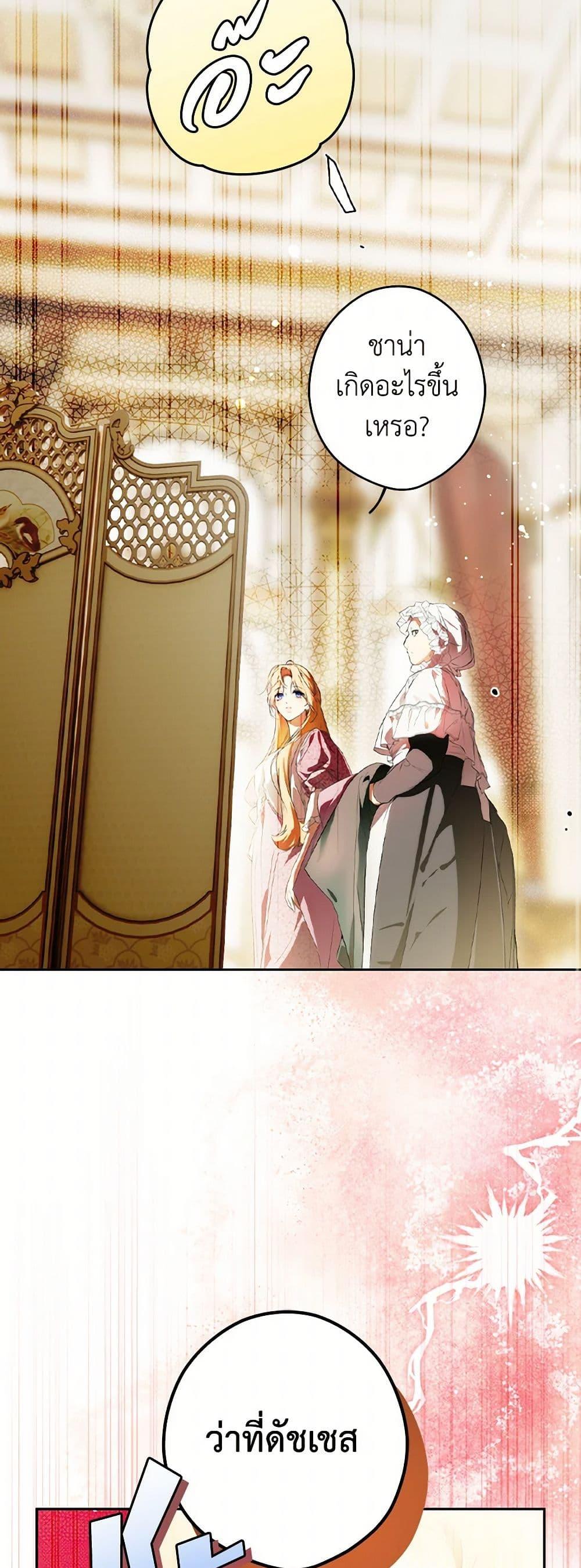 Manga-lc-com อ่านมังงะ อ่านการ์ตูน ออนไลน์ ฟรี Secret Lady ตอนที่ 1 2 3 4 5 6 7 8 9 10 11 12 13 14 ฟรี ไม่มีโฆษณา Manga-lc - อ่าน มังงะ อ่าน การ์ตูน ออนไลน์ อ่านมังงะ ฟรี