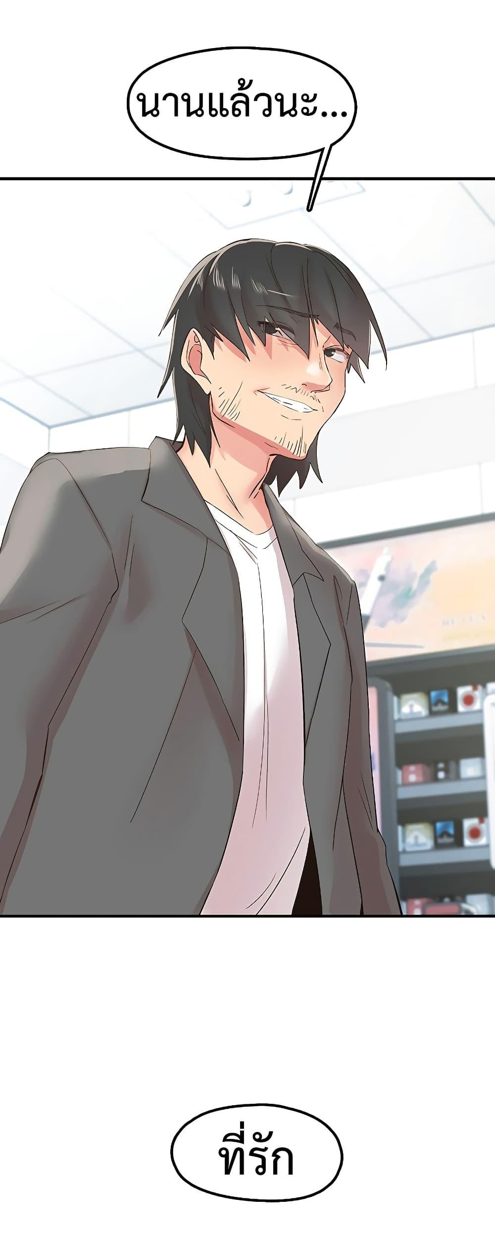 Doujin-Lc- อ่าน โดจิน มังฮวา เกาหลี ญี่ปุ่น จีน แปลไทย Tremors ตอนที่ 1 2 3 4 5 6 7 8 9 10 11 12 13 14 ฟรี ไม่มีโฆษณา อ่าน โดจิน Manhwa เกาหลี ญี่ปุ่น จีน เรามีครบ คัดมาให้เน้นๆ โดจิน 18+ รับประกันความฟินโดย  Doujin Lc