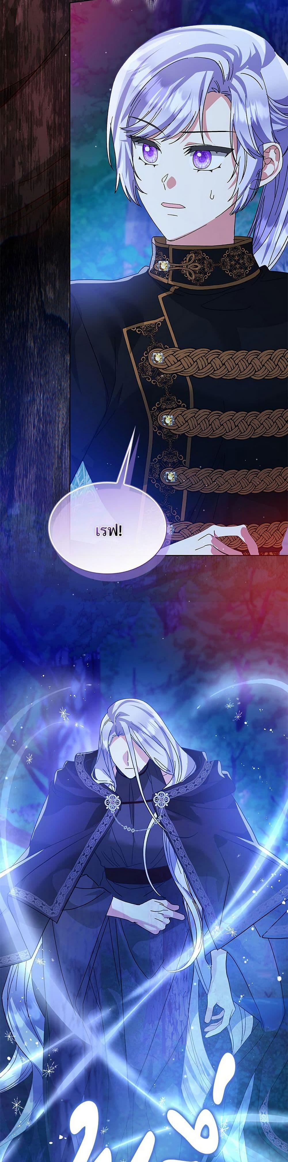 Manga-lc-com อ่านมังงะ อ่านการ์ตูน ออนไลน์ ฟรี The Return of the Ex-Wife ตอนที่ 1 2 3 4 5 6 7 8 9 10 11 12 13 14 ฟรี ไม่มีโฆษณา Manga-lc - อ่าน มังงะ อ่าน การ์ตูน ออนไลน์ อ่านมังงะ ฟรี