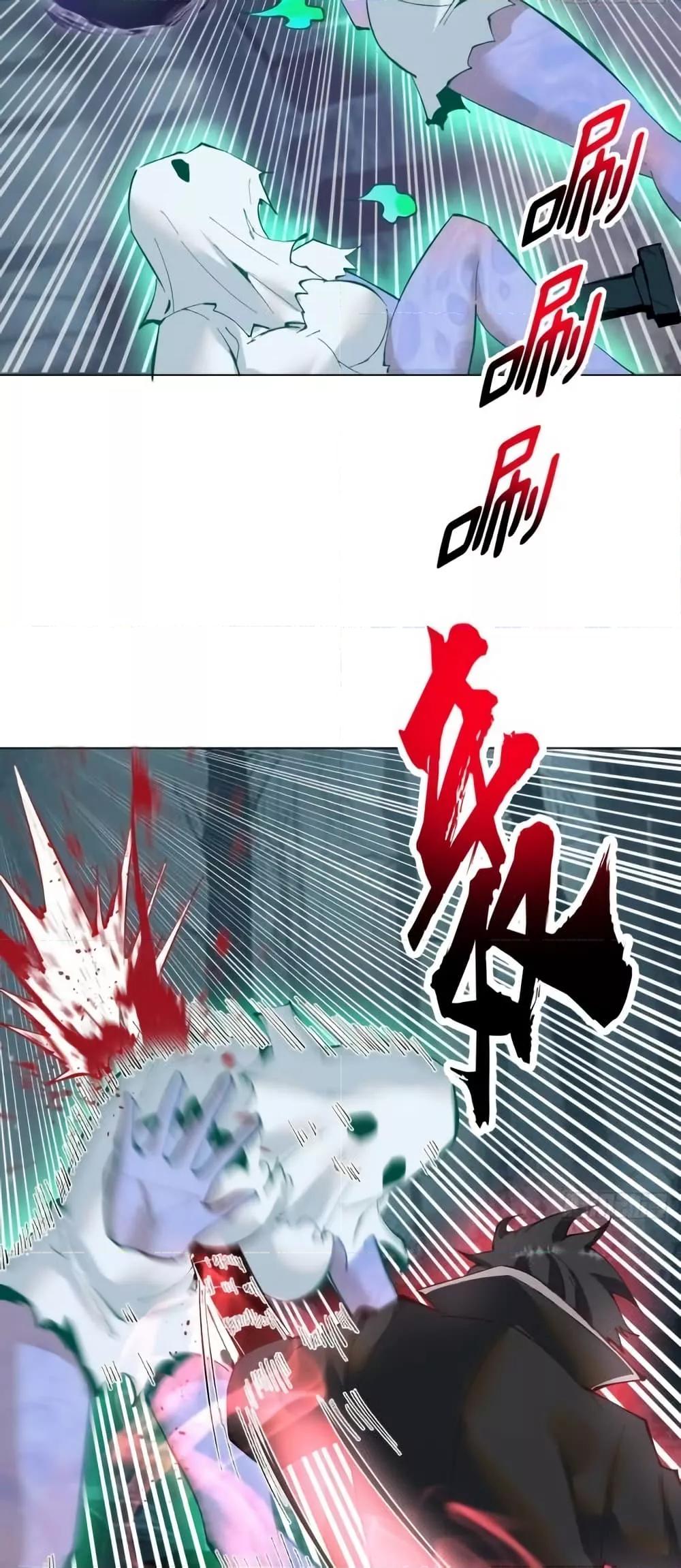 Manga-lc-com อ่านมังงะ อ่านการ์ตูน ออนไลน์ ฟรี IConquertheW ตอนที่ 1 2 3 4 5 6 7 8 9 10 11 12 13 14 ฟรี ไม่มีโฆษณา Manga-lc - อ่าน มังงะ อ่าน การ์ตูน ออนไลน์ อ่านมังงะ ฟรี