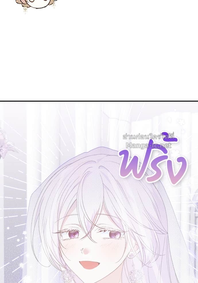 Doujin-Lc- อ่าน โดจิน มังฮวา เกาหลี ญี่ปุ่น จีน แปลไทย คิดว่าการบิดเบือนต้นฉบับ มันทำได้ง่าย ๆ หรือไง ตอนที่ 1 2 3 4 5 6 7 8 9 10 11 12 13 14 ฟรี ไม่มีโฆษณา อ่าน โดจิน Manhwa เกาหลี ญี่ปุ่น จีน เรามีครบ คัดมาให้เน้นๆ โดจิน 18+ รับประกันความฟินโดย Doujin Lc