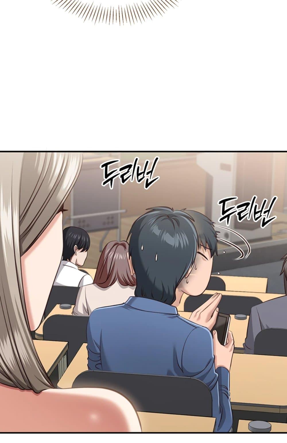 Doujin-Lc- อ่าน โดจิน มังฮวา เกาหลี ญี่ปุ่น จีน แปลไทย Reversed Virtues ตอนที่ 1 2 3 4 5 6 7 8 9 10 11 12 13 14 ฟรี ไม่มีโฆษณา อ่าน โดจิน Manhwa เกาหลี ญี่ปุ่น จีน เรามีครบ คัดมาให้เน้นๆ โดจิน 18+ รับประกันความฟินโดย  Doujin Lc