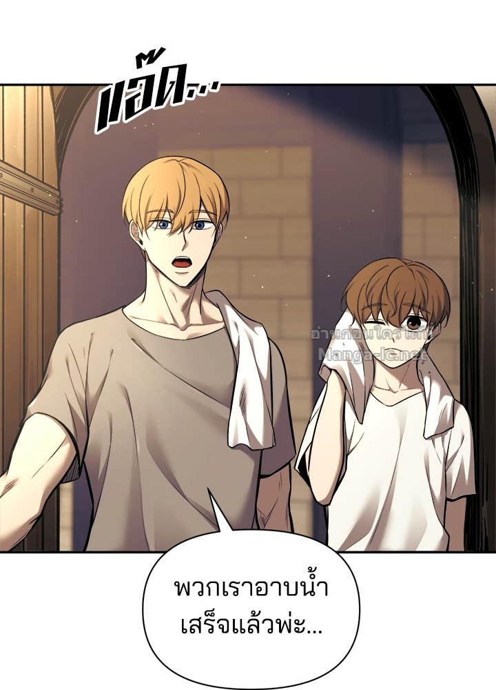 Doujin-Lc- อ่าน โดจิน มังฮวา เกาหลี ญี่ปุ่น จีน แปลไทย ผู้พิชิตเกมป้องกันฐาน ตอนที่ 1 2 3 4 5 6 7 8 9 10 11 12 13 14 ฟรี ไม่มีโฆษณา อ่าน โดจิน Manhwa เกาหลี ญี่ปุ่น จีน เรามีครบ คัดมาให้เน้นๆ โดจิน 18+ รับประกันความฟินโดย Doujin Lc