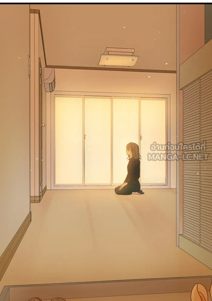 ฉันมันร้าย หรือเพราะโลกไม่น่ารัก ตอนที่ 118 รูปที่ 48