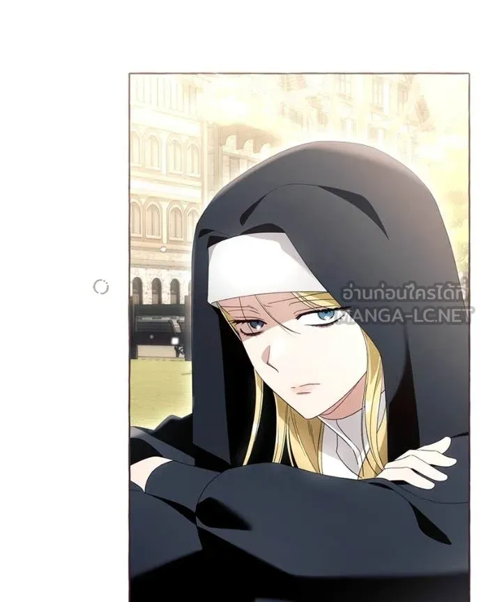 นึกว่าเป็นอิเซไค ตอนที่ 114 รูปที่ 22