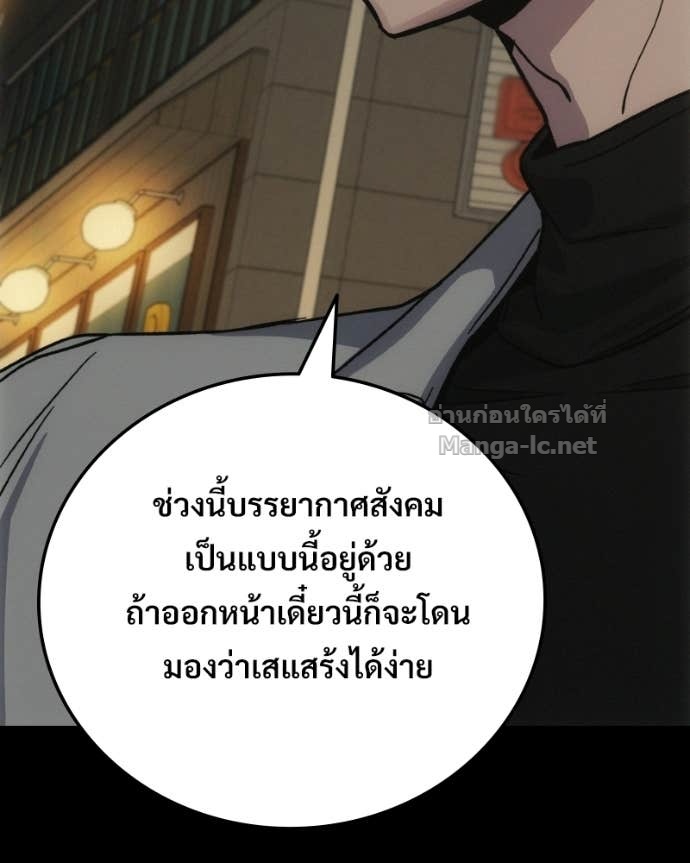 Doujin-Lc- อ่าน โดจิน มังฮวา เกาหลี ญี่ปุ่น จีน แปลไทย บอกมาค่าตัวเท่าไหร่ ตอนที่ 1 2 3 4 5 6 7 8 9 10 11 12 13 14 ฟรี ไม่มีโฆษณา อ่าน โดจิน Manhwa เกาหลี ญี่ปุ่น จีน เรามีครบ คัดมาให้เน้นๆ โดจิน 18+ รับประกันความฟินโดย Doujin Lc