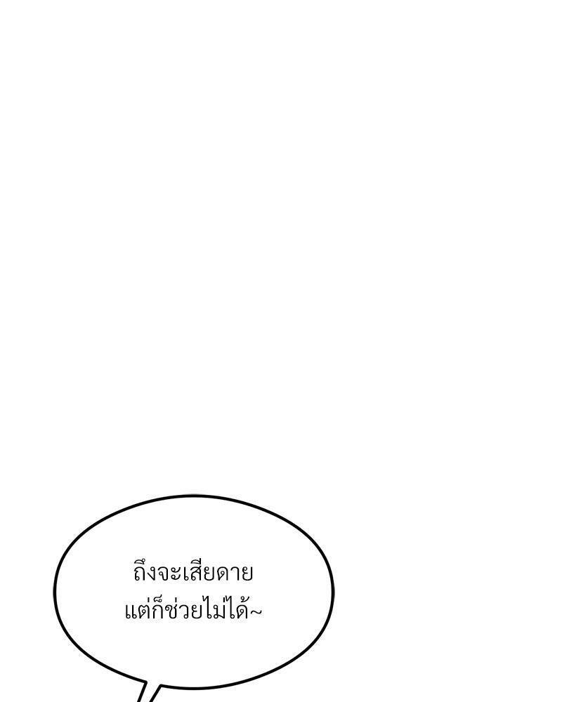 Doujin-Lc- อ่าน โดจิน มังฮวา เกาหลี ญี่ปุ่น จีน แปลไทย The Massage Club ตอนที่ 1 2 3 4 5 6 7 8 9 10 11 12 13 14 ฟรี ไม่มีโฆษณา อ่าน โดจิน Manhwa เกาหลี ญี่ปุ่น จีน เรามีครบ คัดมาให้เน้นๆ โดจิน 18+ รับประกันความฟินโดย  Doujin Lc