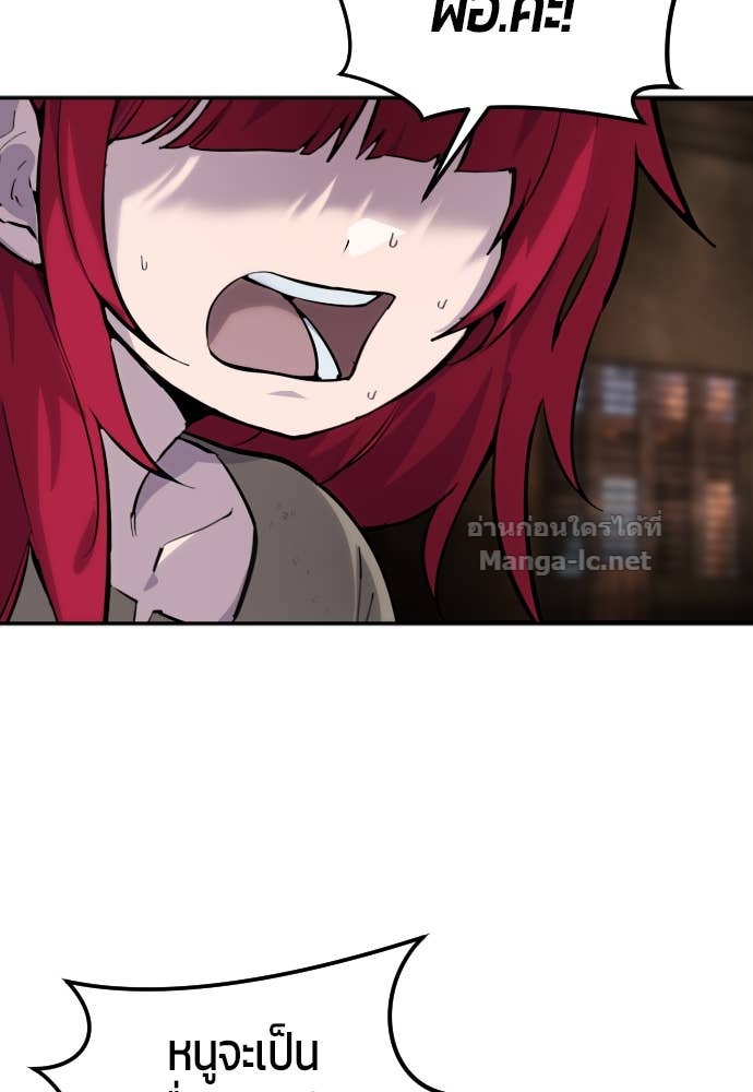 Doujin-Lc- อ่าน โดจิน มังฮวา เกาหลี ญี่ปุ่น จีน แปลไทย แกร่งเกินผู้กล้า แต่ซ่าไม่ได้ ตอนที่ 1 2 3 4 5 6 7 8 9 10 11 12 13 14 ฟรี ไม่มีโฆษณา อ่าน โดจิน Manhwa เกาหลี ญี่ปุ่น จีน เรามีครบ คัดมาให้เน้นๆ โดจิน 18+ รับประกันความฟินโดย Doujin Lc