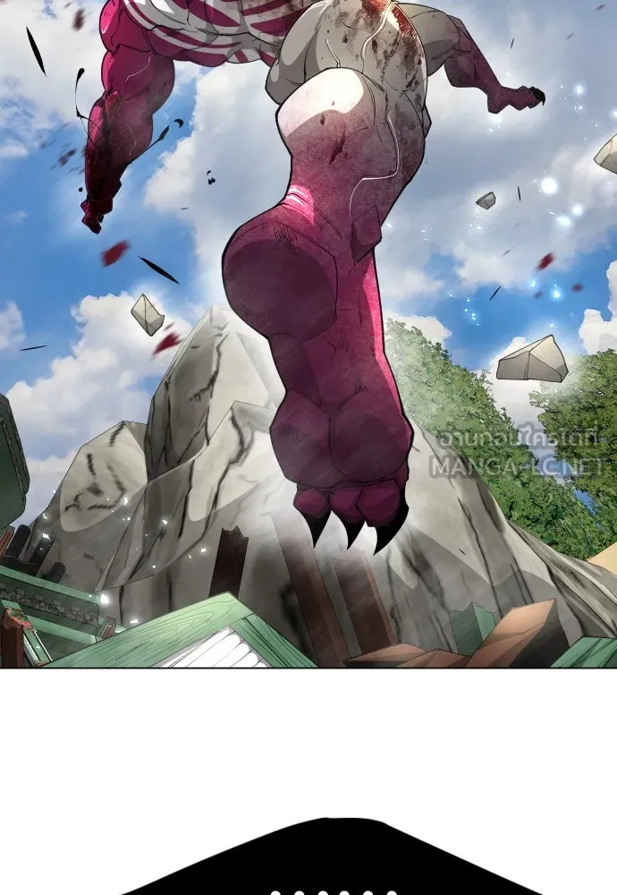 ยุคแห่งยอดมนุษย์ ตอนที่ 74 รูปที่ 108