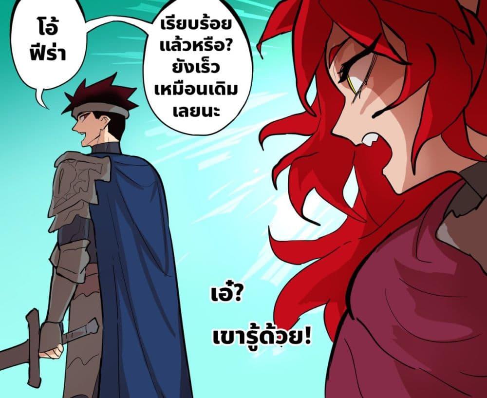Manga-lc-com อ่านมังงะ อ่านการ์ตูน ออนไลน์ ฟรี My Wife is a Half-Dragon ตอนที่ 1 2 3 4 5 6 7 8 9 10 11 12 13 14 ฟรี ไม่มีโฆษณา Manga-lc - อ่าน มังงะ อ่าน การ์ตูน ออนไลน์ อ่านมังงะ ฟรี