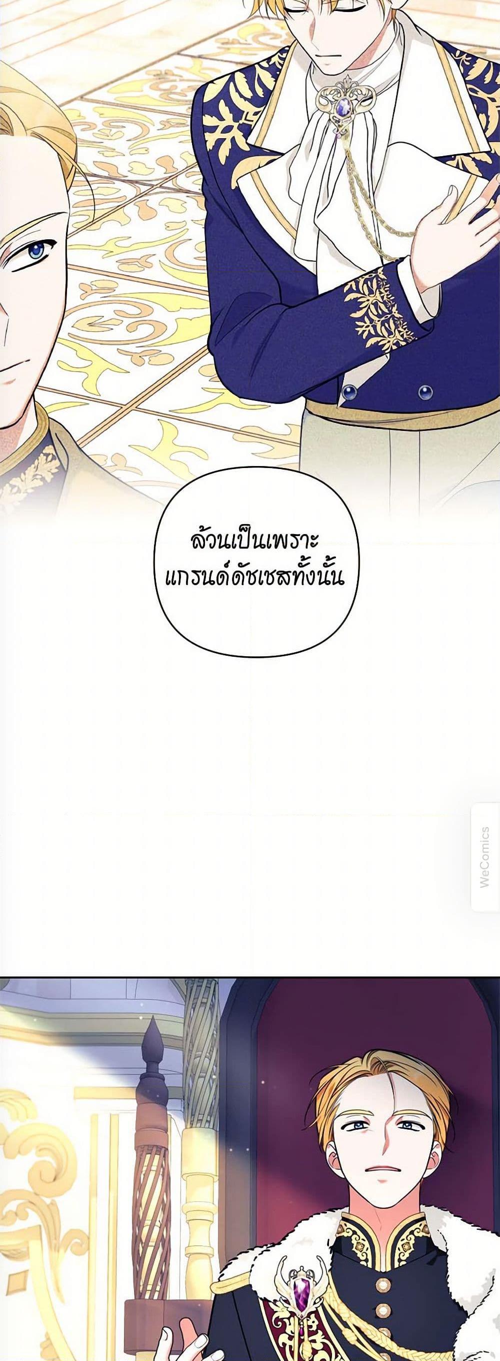 Manga-lc-com อ่านมังงะ อ่านการ์ตูน ออนไลน์ ฟรี Breaking News ตอนที่ 1 2 3 4 5 6 7 8 9 10 11 12 13 14 ฟรี ไม่มีโฆษณา Manga-lc - อ่าน มังงะ อ่าน การ์ตูน ออนไลน์ อ่านมังงะ ฟรี