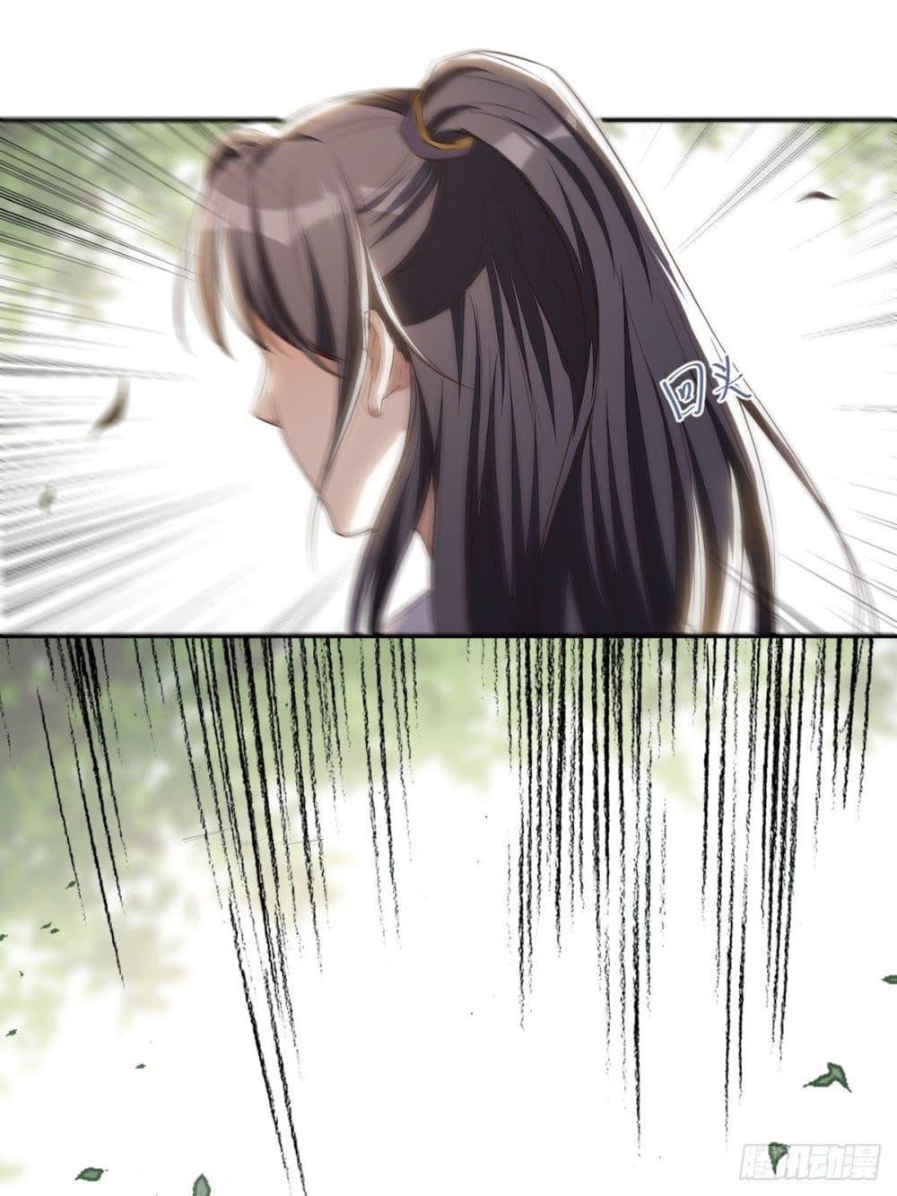 Manga-lc-com อ่านมังงะ อ่านการ์ตูน ออนไลน์ ฟรี Cultivating Immortality Requires a Rich Woman ตอนที่ 1 2 3 4 5 6 7 8 9 10 11 12 13 14 ฟรี ไม่มีโฆษณา Manga-lc - อ่าน มังงะ อ่าน การ์ตูน ออนไลน์ อ่านมังงะ ฟรี