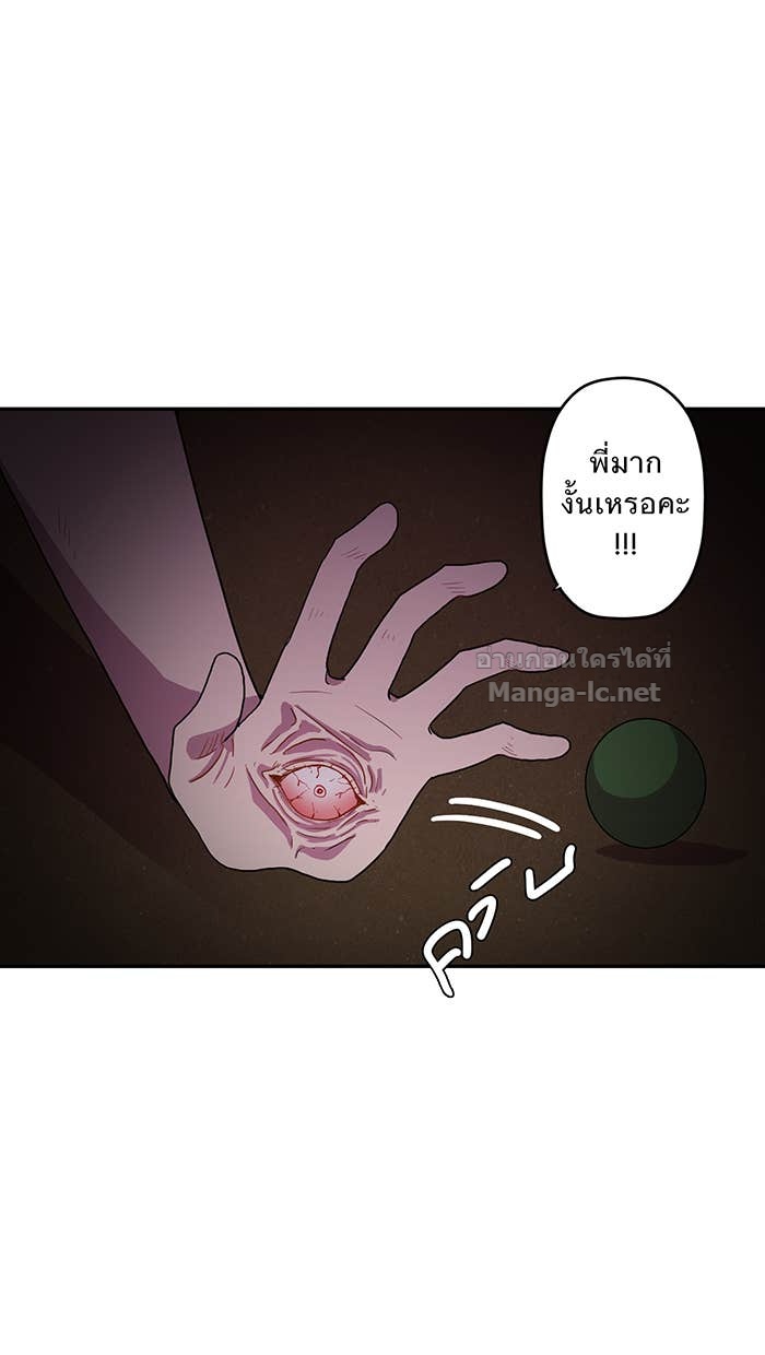 Doujin-Lc- อ่าน โดจิน มังฮวา เกาหลี ญี่ปุ่น จีน แปลไทย Take My Money รักนี้...มีเปย์ ตอนที่ 1 2 3 4 5 6 7 8 9 10 11 12 13 14 ฟรี ไม่มีโฆษณา อ่าน โดจิน Manhwa เกาหลี ญี่ปุ่น จีน เรามีครบ คัดมาให้เน้นๆ โดจิน 18+ รับประกันความฟินโดย Doujin Lc