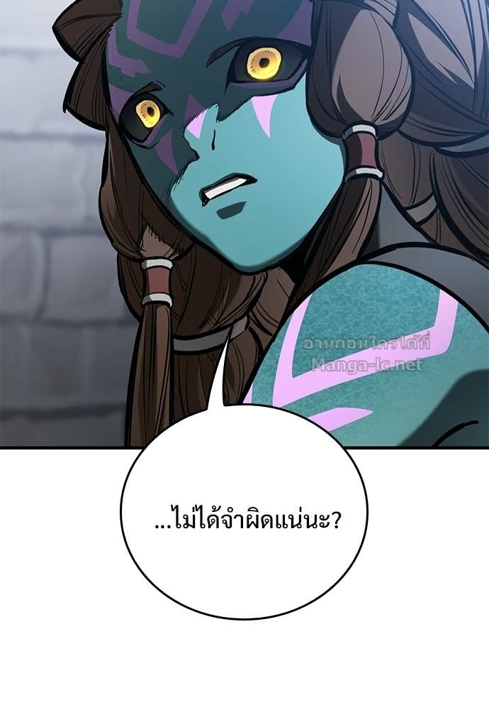 Doujin-Lc- อ่าน โดจิน มังฮวา เกาหลี ญี่ปุ่น จีน แปลไทย อัศวินวันเดียว ตอนที่ 1 2 3 4 5 6 7 8 9 10 11 12 13 14 ฟรี ไม่มีโฆษณา อ่าน โดจิน Manhwa เกาหลี ญี่ปุ่น จีน เรามีครบ คัดมาให้เน้นๆ โดจิน 18+ รับประกันความฟินโดย Doujin Lc