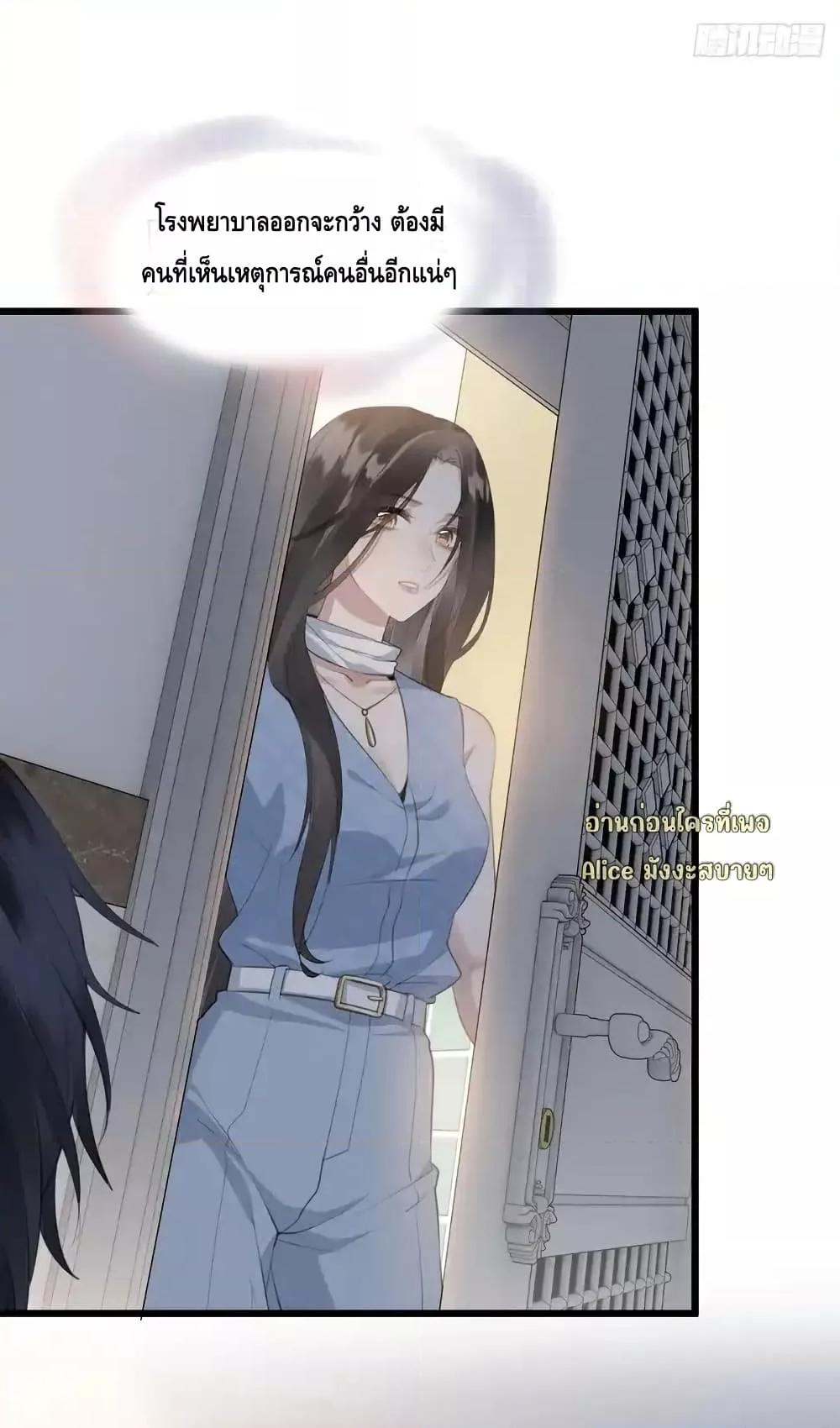 Manga-lc-com อ่านมังงะ อ่านการ์ตูน ออนไลน์ ฟรี หย่าแล้วไงแต่อ ตอนที่ 1 2 3 4 5 6 7 8 9 10 11 12 13 14 ฟรี ไม่มีโฆษณา Manga-lc - อ่าน มังงะ อ่าน การ์ตูน ออนไลน์ อ่านมังงะ ฟรี