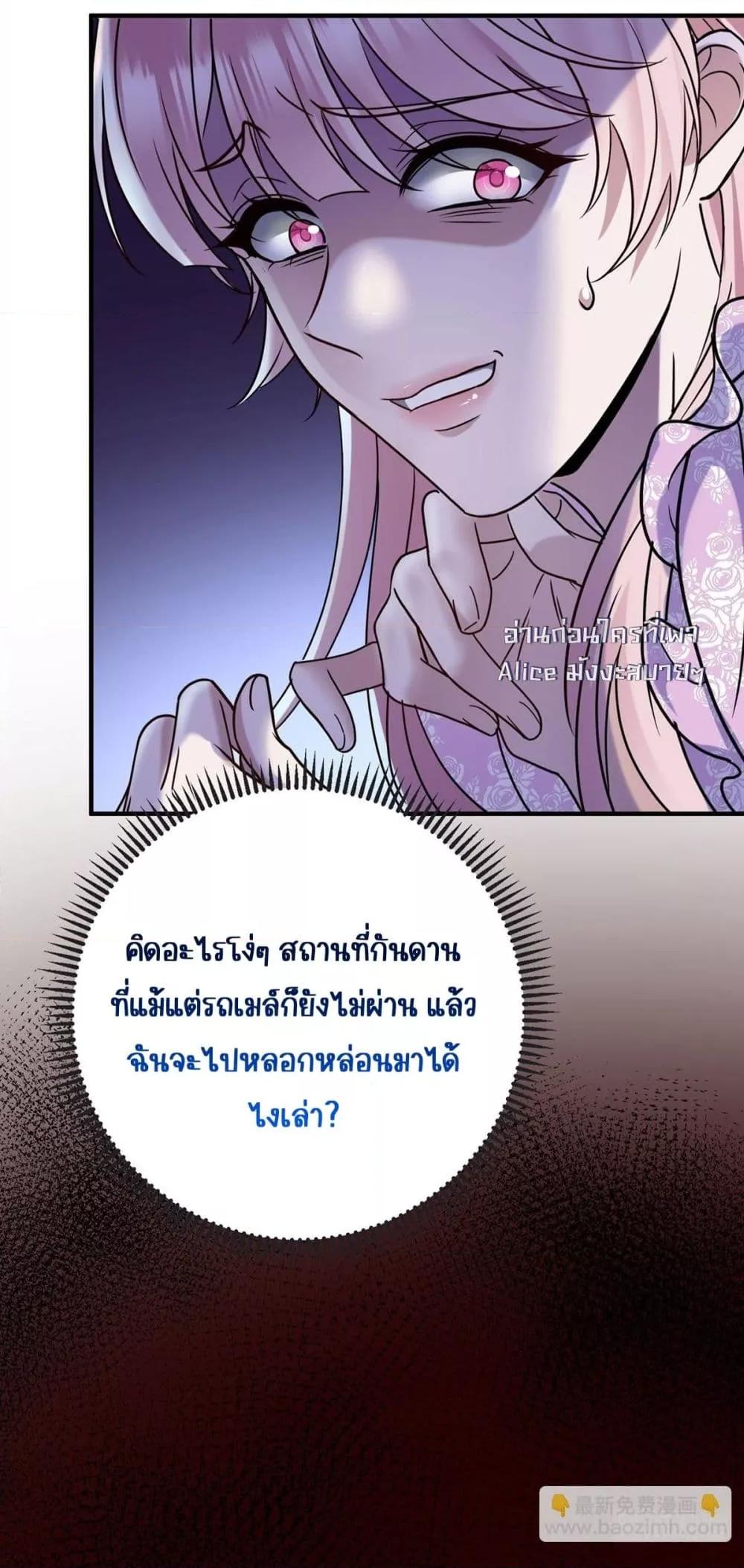 Manga-lc-com อ่านมังงะ อ่านการ์ตูน ออนไลน์ ฟรี AfterBreaking ตอนที่ 1 2 3 4 5 6 7 8 9 10 11 12 13 14 ฟรี ไม่มีโฆษณา Manga-lc - อ่าน มังงะ อ่าน การ์ตูน ออนไลน์ อ่านมังงะ ฟรี