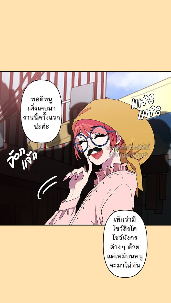 Doujin-Lc- อ่าน โดจิน มังฮวา เกาหลี ญี่ปุ่น จีน แปลไทย Take My Money รักนี้...มีเปย์ ตอนที่ 1 2 3 4 5 6 7 8 9 10 11 12 13 14 ฟรี ไม่มีโฆษณา อ่าน โดจิน Manhwa เกาหลี ญี่ปุ่น จีน เรามีครบ คัดมาให้เน้นๆ โดจิน 18+ รับประกันความฟินโดย Doujin Lc