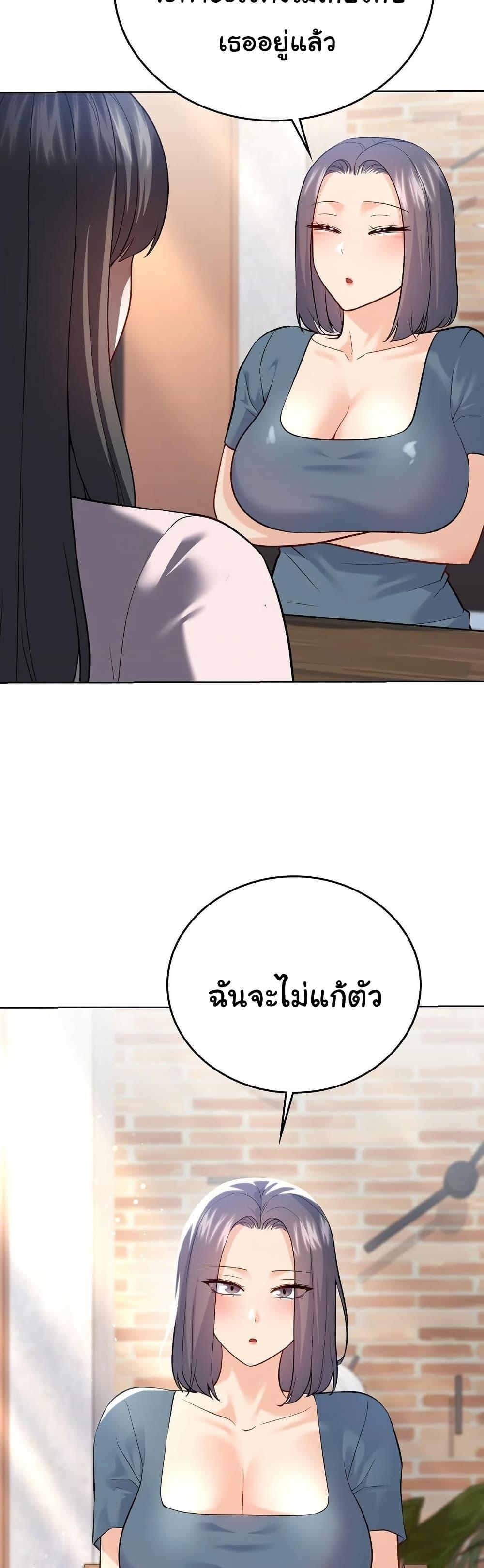 Doujin-Lc- อ่าน โดจิน มังฮวา เกาหลี ญี่ปุ่น จีน แปลไทย No Uploads Today ตอนที่ 1 2 3 4 5 6 7 8 9 10 11 12 13 14 ฟรี ไม่มีโฆษณา อ่าน โดจิน Manhwa เกาหลี ญี่ปุ่น จีน เรามีครบ คัดมาให้เน้นๆ โดจิน 18+ รับประกันความฟินโดย  Doujin Lc