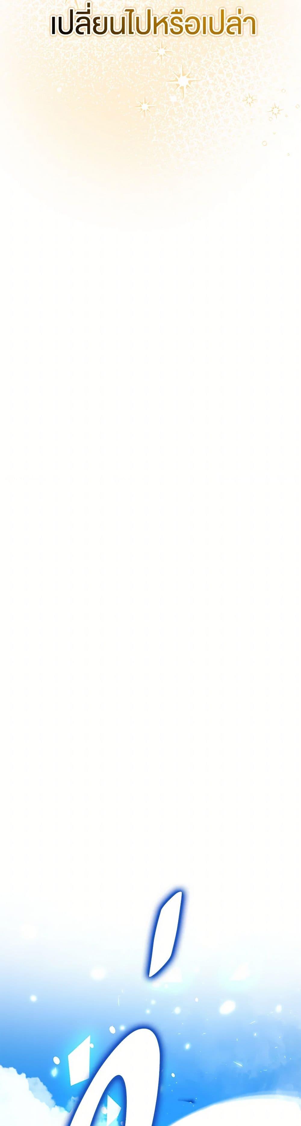 Manga-lc-com อ่านมังงะ อ่านการ์ตูน ออนไลน์ ฟรี The Male Lead Proposed to Me ตอนที่ 1 2 3 4 5 6 7 8 9 10 11 12 13 14 ฟรี ไม่มีโฆษณา Manga-lc - อ่าน มังงะ อ่าน การ์ตูน ออนไลน์ อ่านมังงะ ฟรี