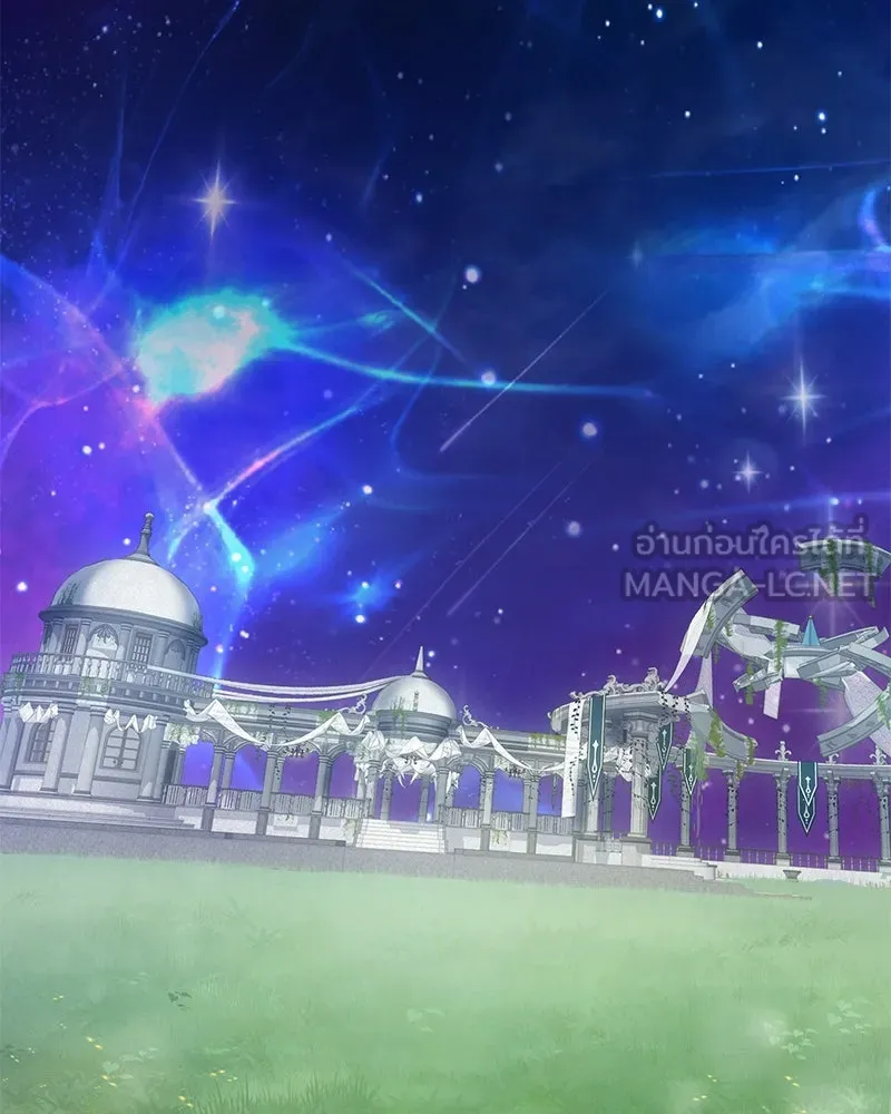 ปลูกผักพิชิตหอคอย ตอนที่ 93 รูปที่ 48