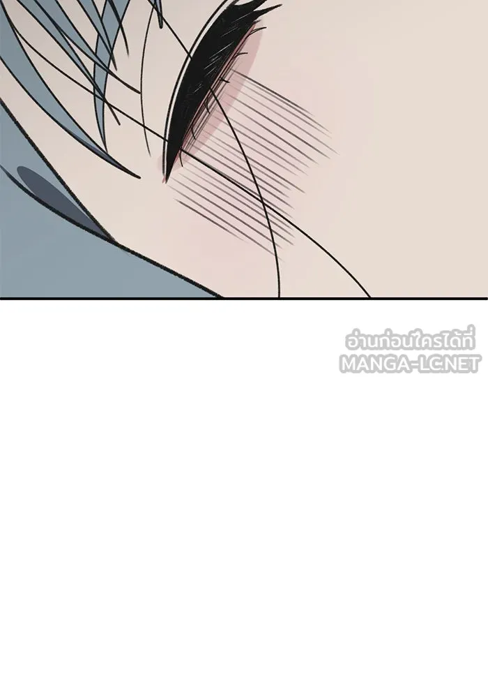 ช่วยเปลี่ยนฉันที ตอนที่ 292. ซีซัน 3 ฮันชิมแอ 8 รูปที่ 39