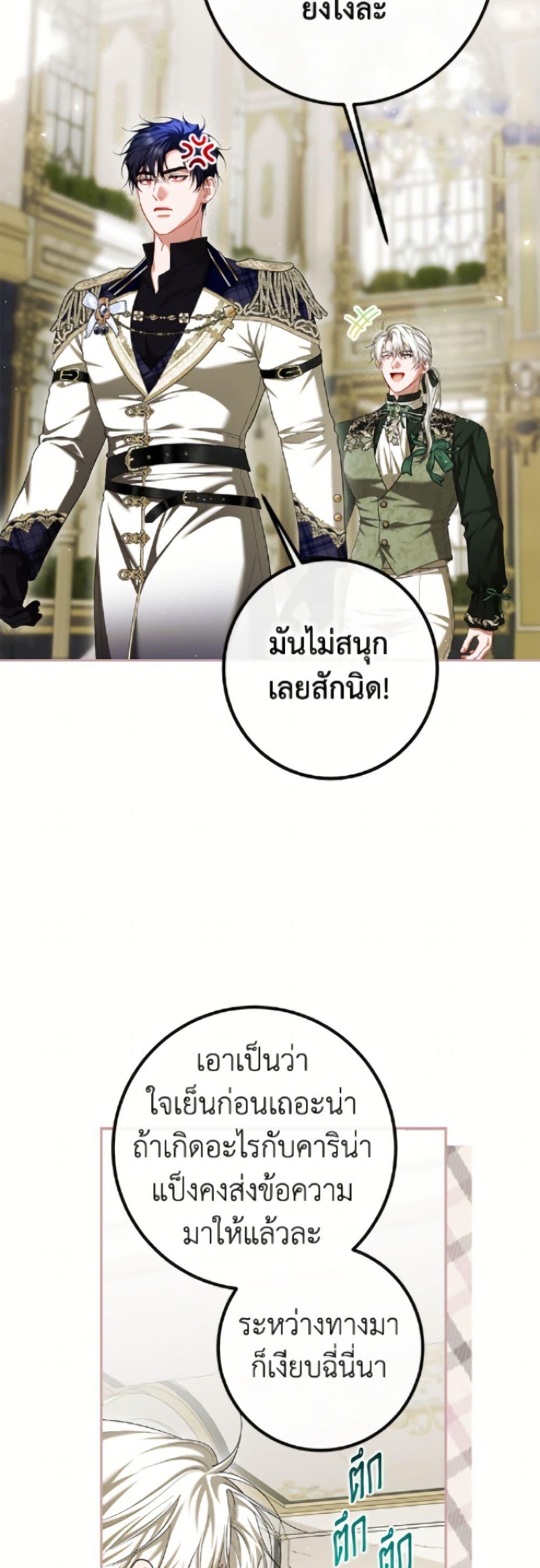 Manga-lc-com อ่านมังงะ อ่านการ์ตูน ออนไลน์ ฟรี Limited Extra time ตอนที่ 1 2 3 4 5 6 7 8 9 10 11 12 13 14 ฟรี ไม่มีโฆษณา Manga-lc - อ่าน มังงะ อ่าน การ์ตูน ออนไลน์ อ่านมังงะ ฟรี