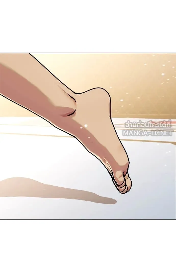 หมาหัวเน่า ตอนที่ 136 รูปที่ 54