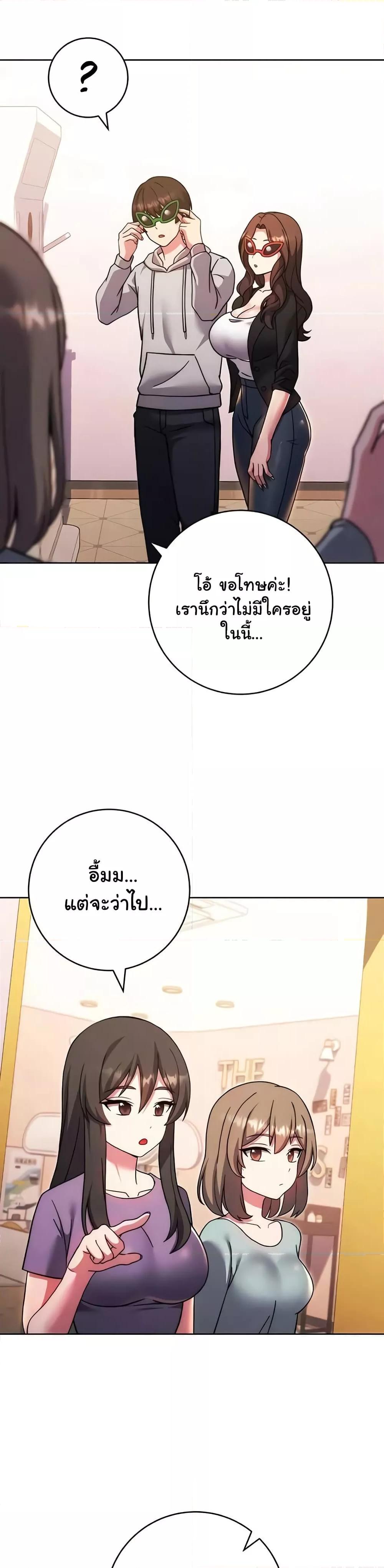 Doujin-Lc- อ่าน โดจิน มังฮวา เกาหลี ญี่ปุ่น จีน แปลไทย Love Choice ตอนที่ 1 2 3 4 5 6 7 8 9 10 11 12 13 14 ฟรี ไม่มีโฆษณา อ่าน โดจิน Manhwa เกาหลี ญี่ปุ่น จีน เรามีครบ คัดมาให้เน้นๆ โดจิน 18+ รับประกันความฟินโดย  Doujin Lc
