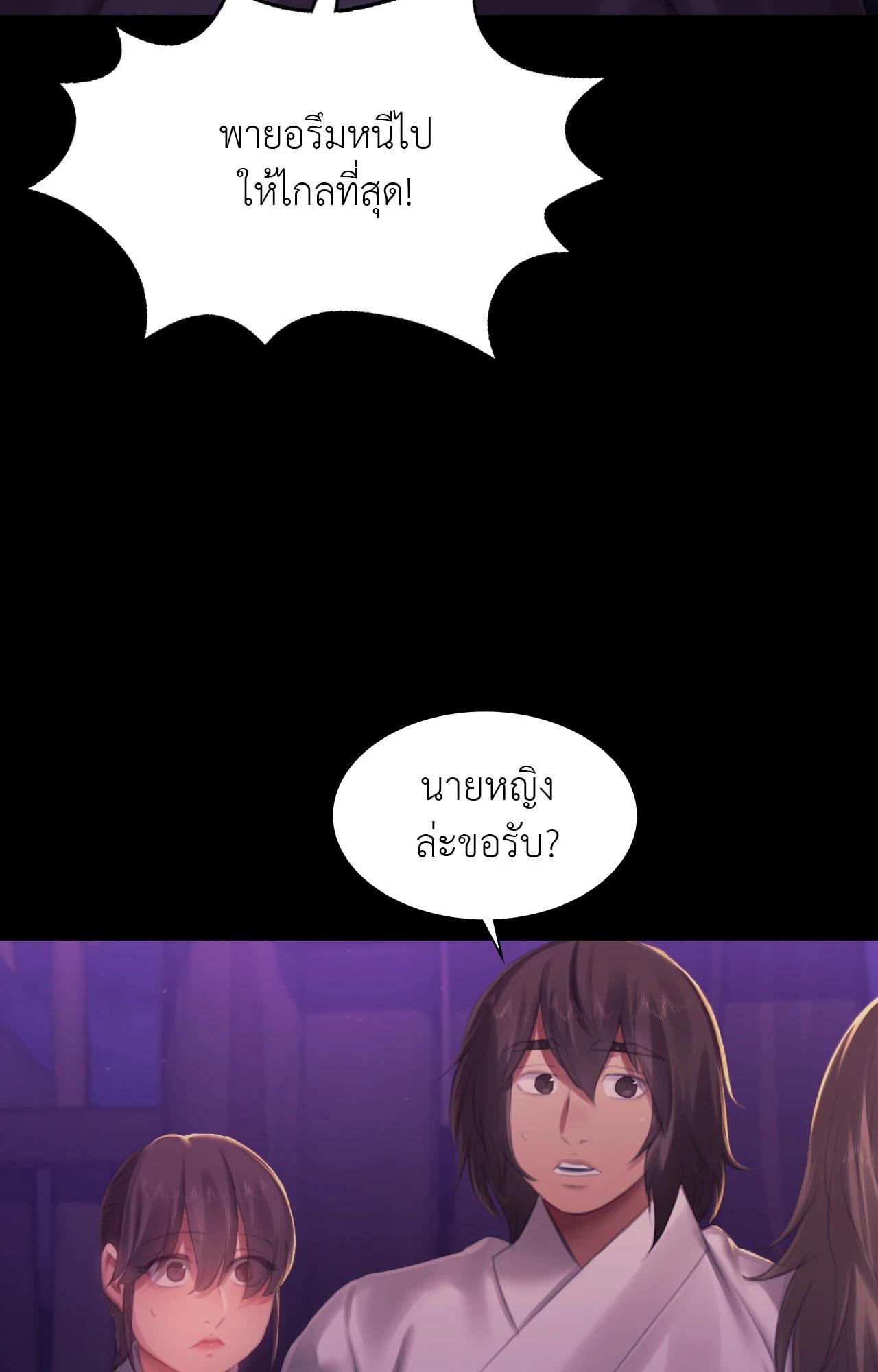 Doujin-Lc- อ่าน โดจิน มังฮวา เกาหลี ญี่ปุ่น จีน แปลไทย Madam ตอนที่ 1 2 3 4 5 6 7 8 9 10 11 12 13 14 ฟรี ไม่มีโฆษณา อ่าน โดจิน Manhwa เกาหลี ญี่ปุ่น จีน เรามีครบ คัดมาให้เน้นๆ โดจิน 18+ รับประกันความฟินโดย  Doujin Lc