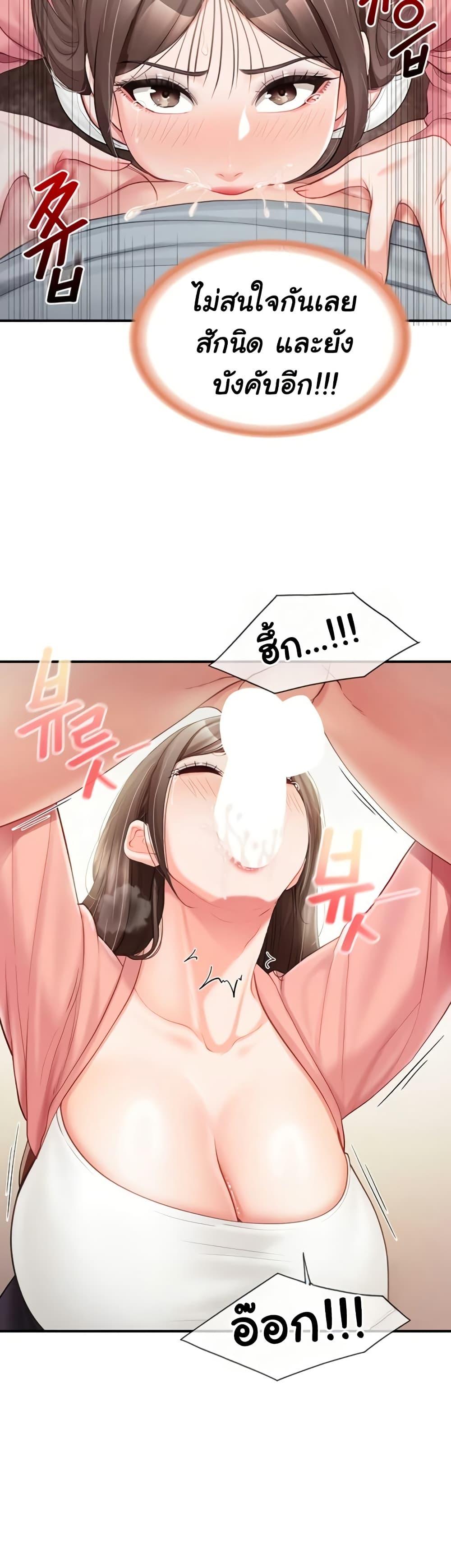 Doujin-Lc- อ่าน โดจิน มังฮวา เกาหลี ญี่ปุ่น จีน แปลไทย I am The Only ตอนที่ 1 2 3 4 5 6 7 8 9 10 11 12 13 14 ฟรี ไม่มีโฆษณา อ่าน โดจิน Manhwa เกาหลี ญี่ปุ่น จีน เรามีครบ คัดมาให้เน้นๆ โดจิน 18+ รับประกันความฟินโดย  Doujin Lc
