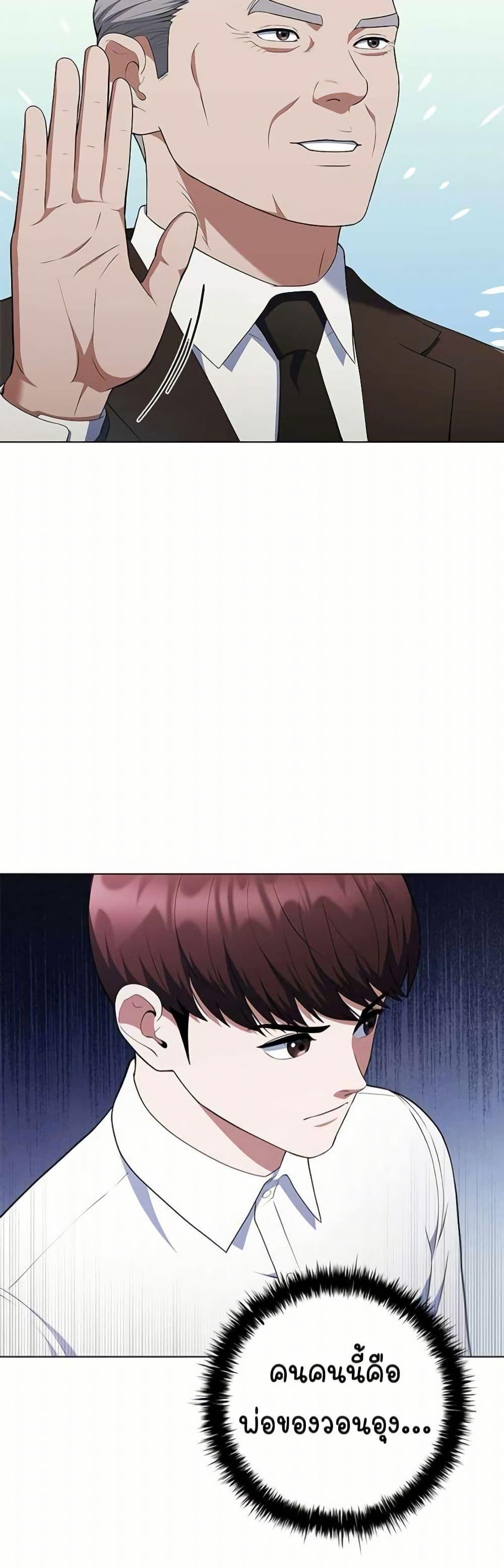 Manga-lc-com อ่านมังงะ อ่านการ์ตูน ออนไลน์ ฟรี I CAN DO IT!! ตอนที่ 1 2 3 4 5 6 7 8 9 10 11 12 13 14 ฟรี ไม่มีโฆษณา Manga-lc - อ่าน มังงะ อ่าน การ์ตูน ออนไลน์ อ่านมังงะ ฟรี