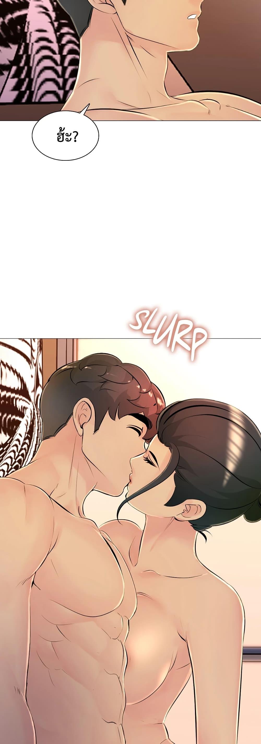 Doujin-Lc- อ่าน โดจิน มังฮวา เกาหลี ญี่ปุ่น จีน แปลไทย Friend’s Woman ตอนที่ 1 2 3 4 5 6 7 8 9 10 11 12 13 14 ฟรี ไม่มีโฆษณา อ่าน โดจิน Manhwa เกาหลี ญี่ปุ่น จีน เรามีครบ คัดมาให้เน้นๆ โดจิน 18+ รับประกันความฟินโดย  Doujin Lc