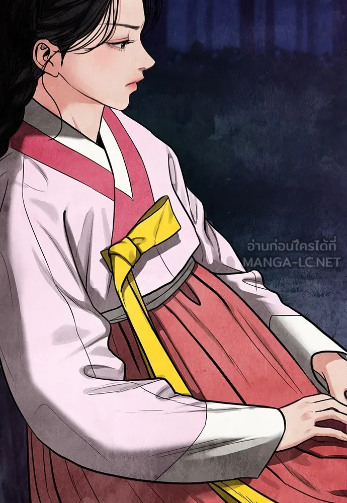 ความลับของสาวร่างทรง ตอนที่ 1 รูปที่ 174