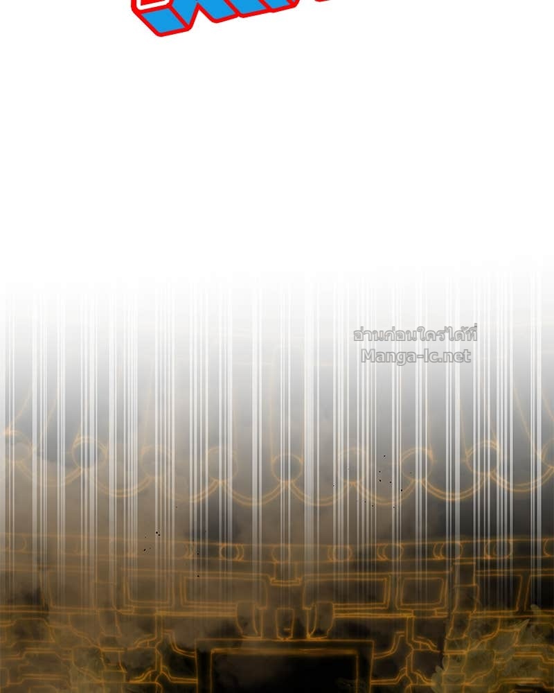 Doujin-Lc- อ่าน โดจิน มังฮวา เกาหลี ญี่ปุ่น จีน แปลไทย ข้าราชการพิเศษ ตอนที่ 1 2 3 4 5 6 7 8 9 10 11 12 13 14 ฟรี ไม่มีโฆษณา อ่าน โดจิน Manhwa เกาหลี ญี่ปุ่น จีน เรามีครบ คัดมาให้เน้นๆ โดจิน 18+ รับประกันความฟินโดย Doujin Lc