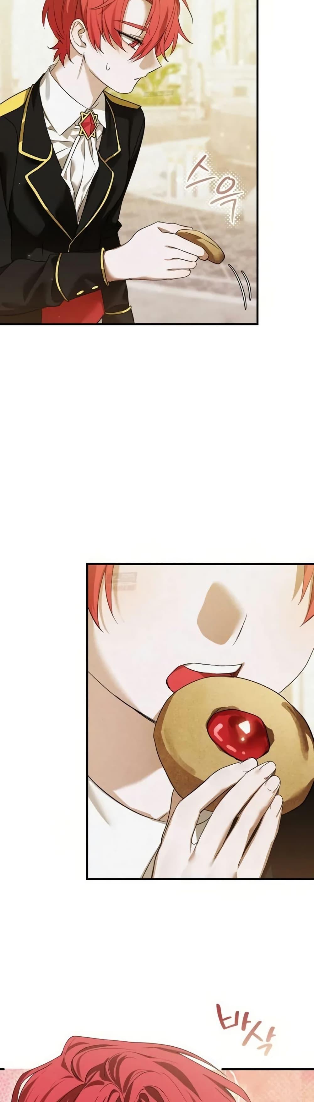 Manga-lc-com อ่านมังงะ อ่านการ์ตูน ออนไลน์ ฟรี One day, I became a hatchling ตอนที่ 1 2 3 4 5 6 7 8 9 10 11 12 13 14 ฟรี ไม่มีโฆษณา Manga-lc - อ่าน มังงะ อ่าน การ์ตูน ออนไลน์ อ่านมังงะ ฟรี