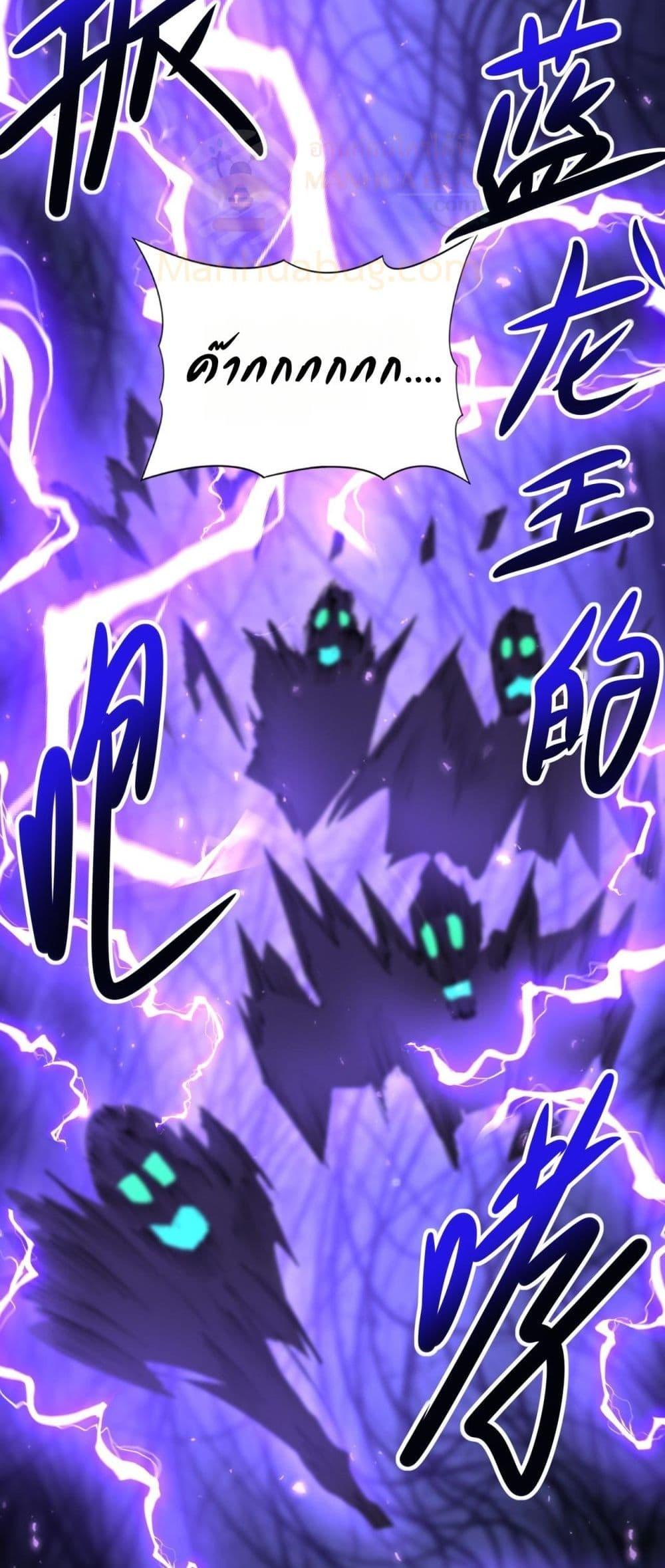 Manga-lc-com อ่านมังงะ อ่านการ์ตูน ออนไลน์ ฟรี IamDrakoMajs ตอนที่ 1 2 3 4 5 6 7 8 9 10 11 12 13 14 ฟรี ไม่มีโฆษณา Manga-lc - อ่าน มังงะ อ่าน การ์ตูน ออนไลน์ อ่านมังงะ ฟรี