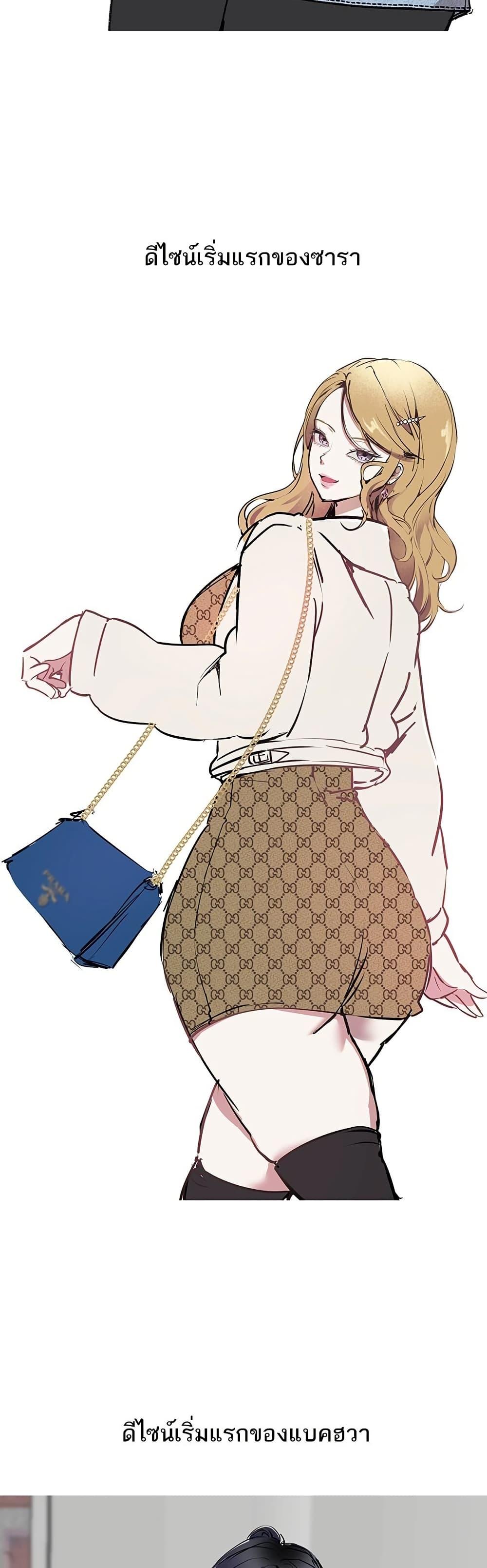 Doujin-Lc- อ่าน โดจิน มังฮวา เกาหลี ญี่ปุ่น จีน แปลไทย Beautiful Days ตอนที่ 1 2 3 4 5 6 7 8 9 10 11 12 13 14 ฟรี ไม่มีโฆษณา อ่าน โดจิน Manhwa เกาหลี ญี่ปุ่น จีน เรามีครบ คัดมาให้เน้นๆ โดจิน 18+ รับประกันความฟินโดย  Doujin Lc