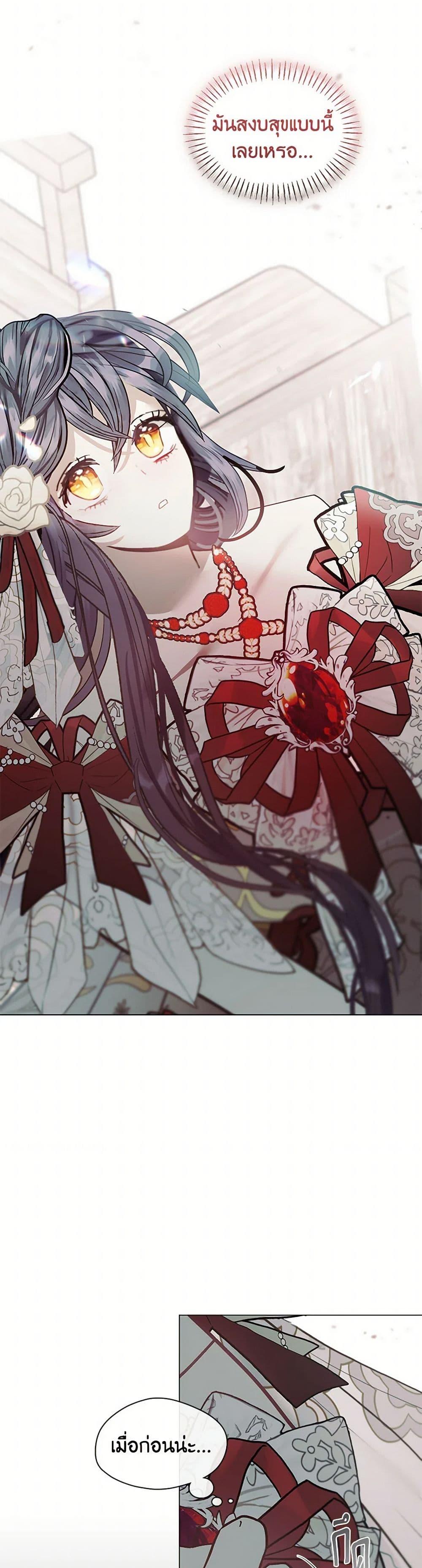 Manga-lc-com อ่านมังงะ อ่านการ์ตูน ออนไลน์ ฟรี Devoted to Diamond ตอนที่ 1 2 3 4 5 6 7 8 9 10 11 12 13 14 ฟรี ไม่มีโฆษณา Manga-lc - อ่าน มังงะ อ่าน การ์ตูน ออนไลน์ อ่านมังงะ ฟรี